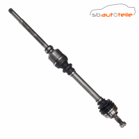 Antriebswelle PG-810 Abbildung 1