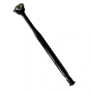 Details zu__deu Kardanwelle PSMB69